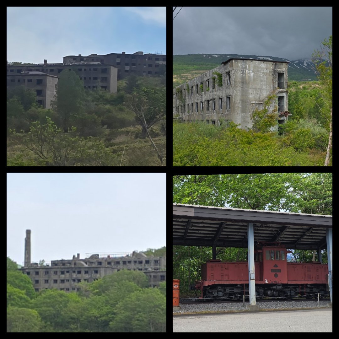 doppo59's tweet photo. 旧松尾鉱山宿舎跡
19世紀末から1969年まで東洋一の硫黄鉱山として生産し最盛期の1960年には近代的な設備の宿舎と学校もあり、「雲上の楽園」とされて約1万5千人が暮らしていたそうだ
今では、廃墟で周辺は危険な為立入禁止とされている https://t.co/fRkVOTLJha
