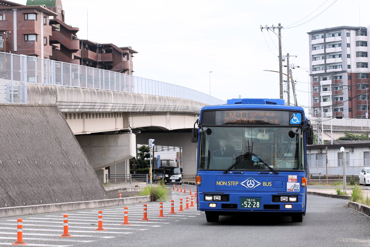 MeicloMickey's tweet photo. 5月30日(土) サンデン交通
5228 (北浦) M-1 丸山循環→61 下関駅行き
元:都営バス N-K499
今日は下関で元都営新7Eを撮影。ノンステップバスに統一され、新車が次々と投入されていく中でも、この手のバスが残っているのはありがたいです😌 https://t.co/EPlVHXAGC7