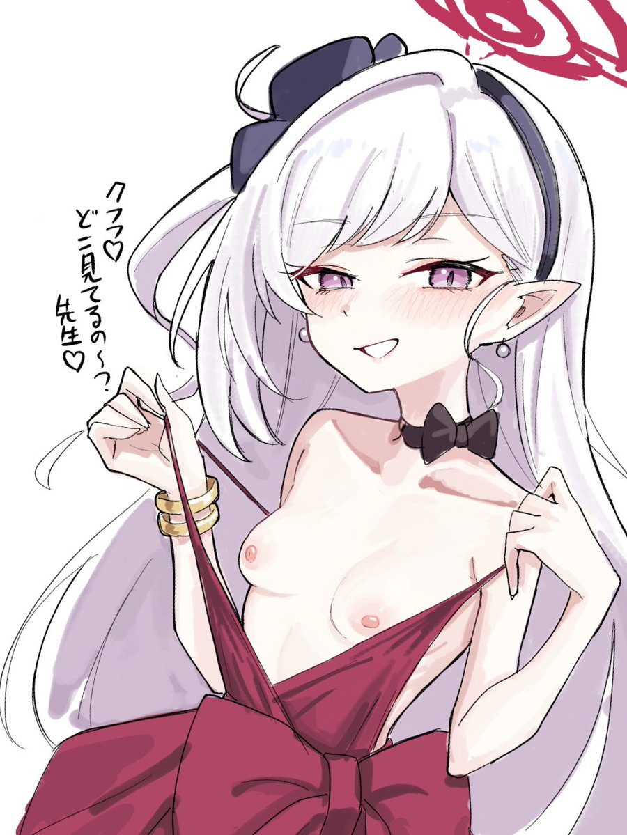 今月の! 