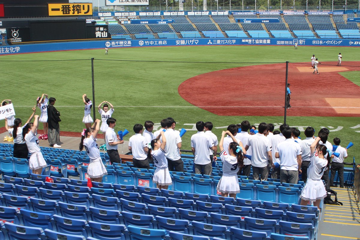 chuospirits's tweet photo. 【東都大学野球春季リーグ試合結果】 
5/19より3回戦にわたり行われた対東洋大学戦は、それぞれ6-5、5-6X、4-2で中央大学が勝利いたしました🥹🌟㊗️
中央大学の最終結果は5勝8敗の4位、そして1部残留を果たしました。 https://t.co/EFSTIxRQvN
