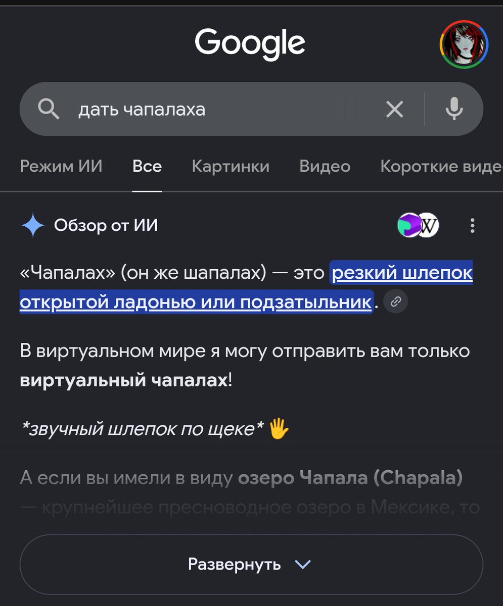 Alex_P aka alkonavt96 tweet media
