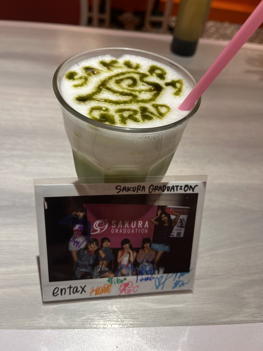 1030_kinoko's tweet photo. あっとのお給仕体験でコラボしたらいいなと勝手にサクラグマークを描いたことがあります（2024年）
妹からの報告と
皆さんのお写真で私も楽しい気持ちで幸せです https://t.co/Nqbza7sEk5