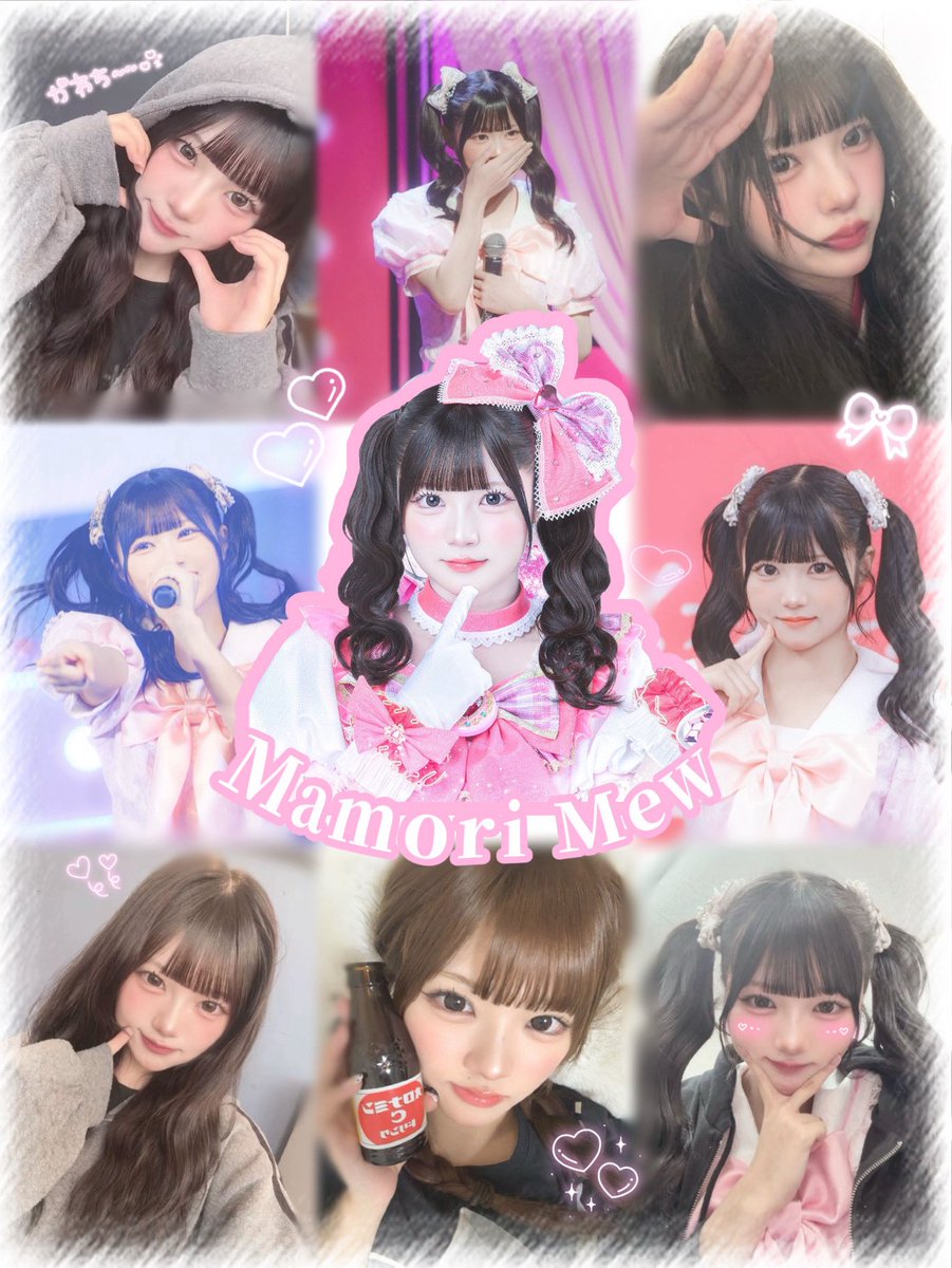 ❤︎らんらん❤︎ tweet media