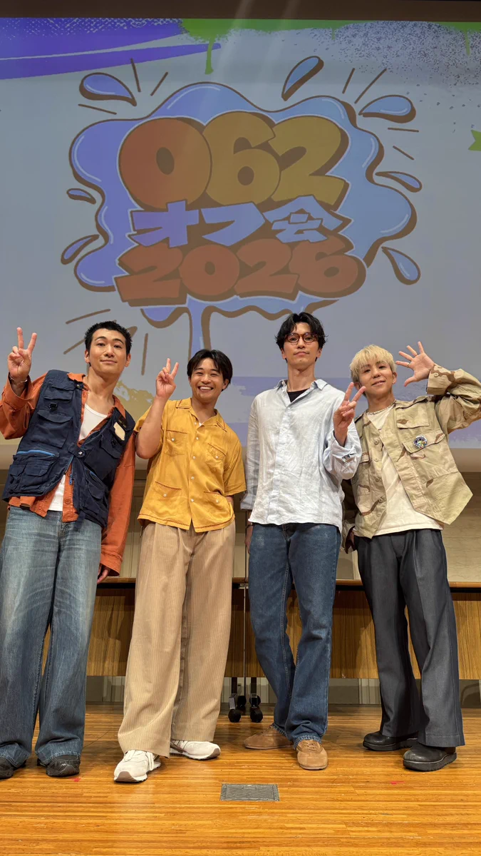 NOPPO(s**t kingz) (@shotanoppo) / X