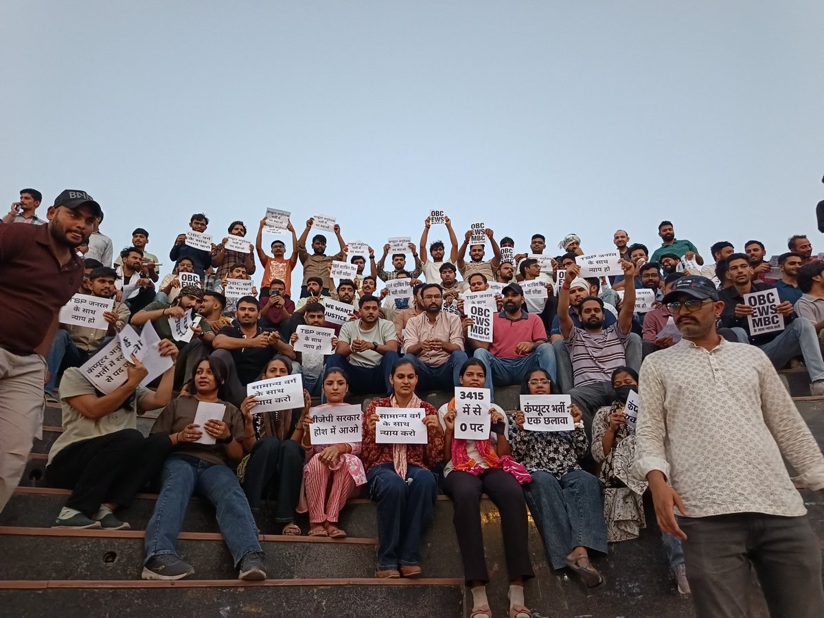अनिल पीपलोदा खंडेला tweet media
