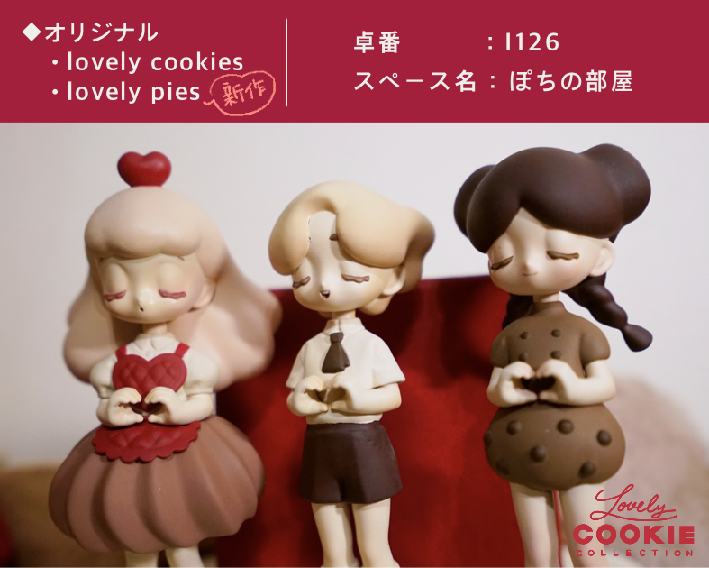 ｏｋａｙu【となモ9-I 26】 tweet media