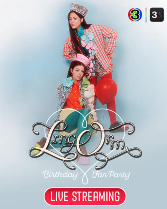 LingOrmLatam's tweet photo. Transmisión en vivo de la fiesta de cumpleaños de LingOrm para sus fans 🎉, recuerden que pasaremos el link, para el meet y tambien lo pasaremos por tiktok, para aquellos que no tengan tivket para el live! PILAS

Horarios LATAM
31 de mayo de 2026 (3:00 p. m.)
⏰ 3:00 AM BKK TIME
⏰ 2:00 AM 🇸🇻🇬🇹🇨🇷🇲🇽🇭🇳🇳🇮
⏰ 3:00 AM 🇵🇪🇨🇴🇪🇨🇵🇦
⏰ 4:00 AM 🇻🇪🇵🇷🇩🇴🇨🇺🇧🇴 🇨🇱
⏰ 5:00 AM 🇦🇷🇧🇷🇺🇾🇵🇾
💚 ¡No olviden activar sus alarmas y acompañarnos!

#LINGORMBirthdayFanParty
#หลิงออม #LingOrm