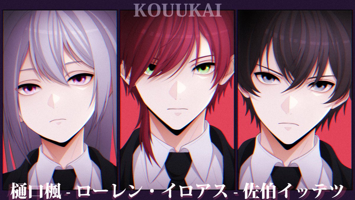 Kouu_kai's tweet photo. Team.K楽しかった! ! !

 #サイキペイント  #でろあーと   #イロ絵す https://t.co/thZkWeKZvq