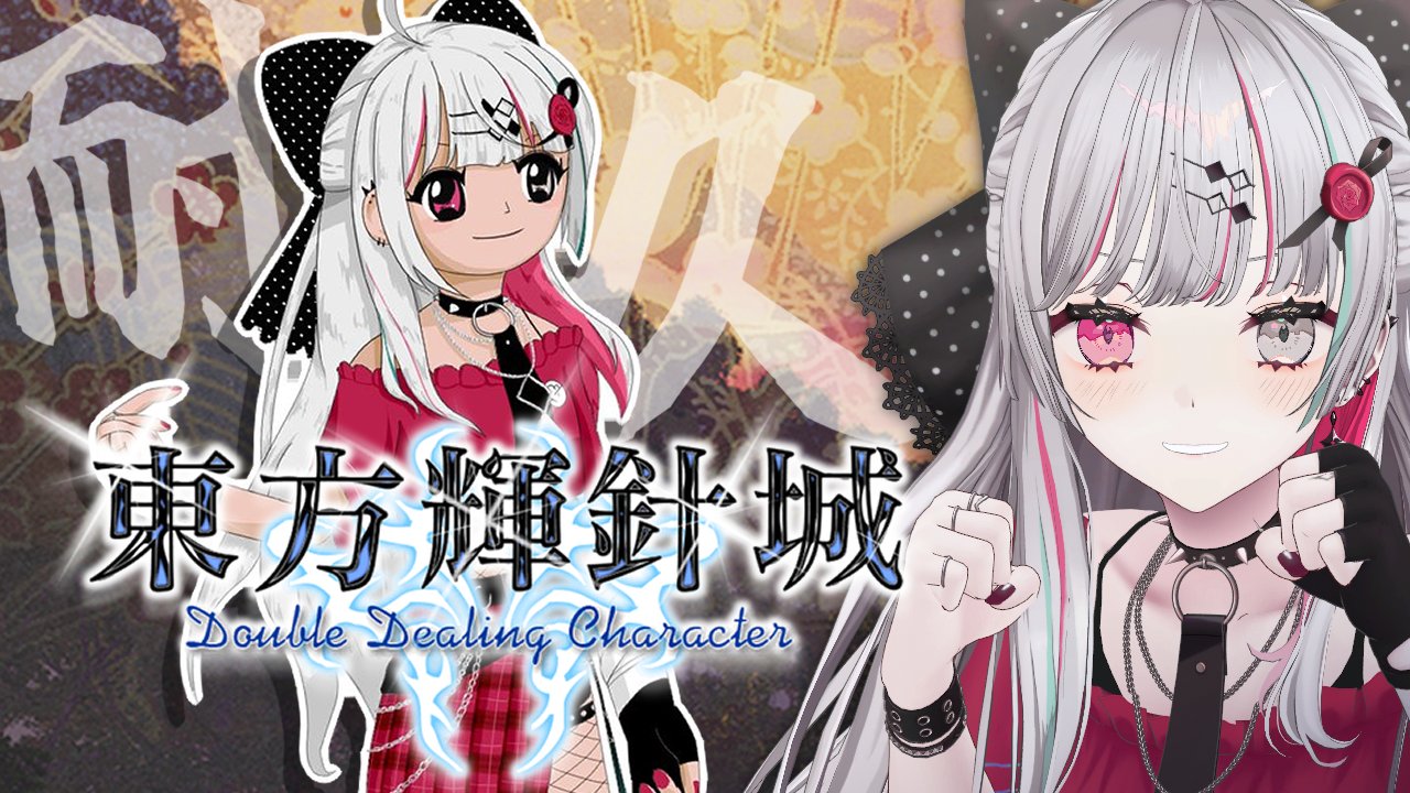 石神のぞみ❤️‍🩹にじさんじ所属 on X: 