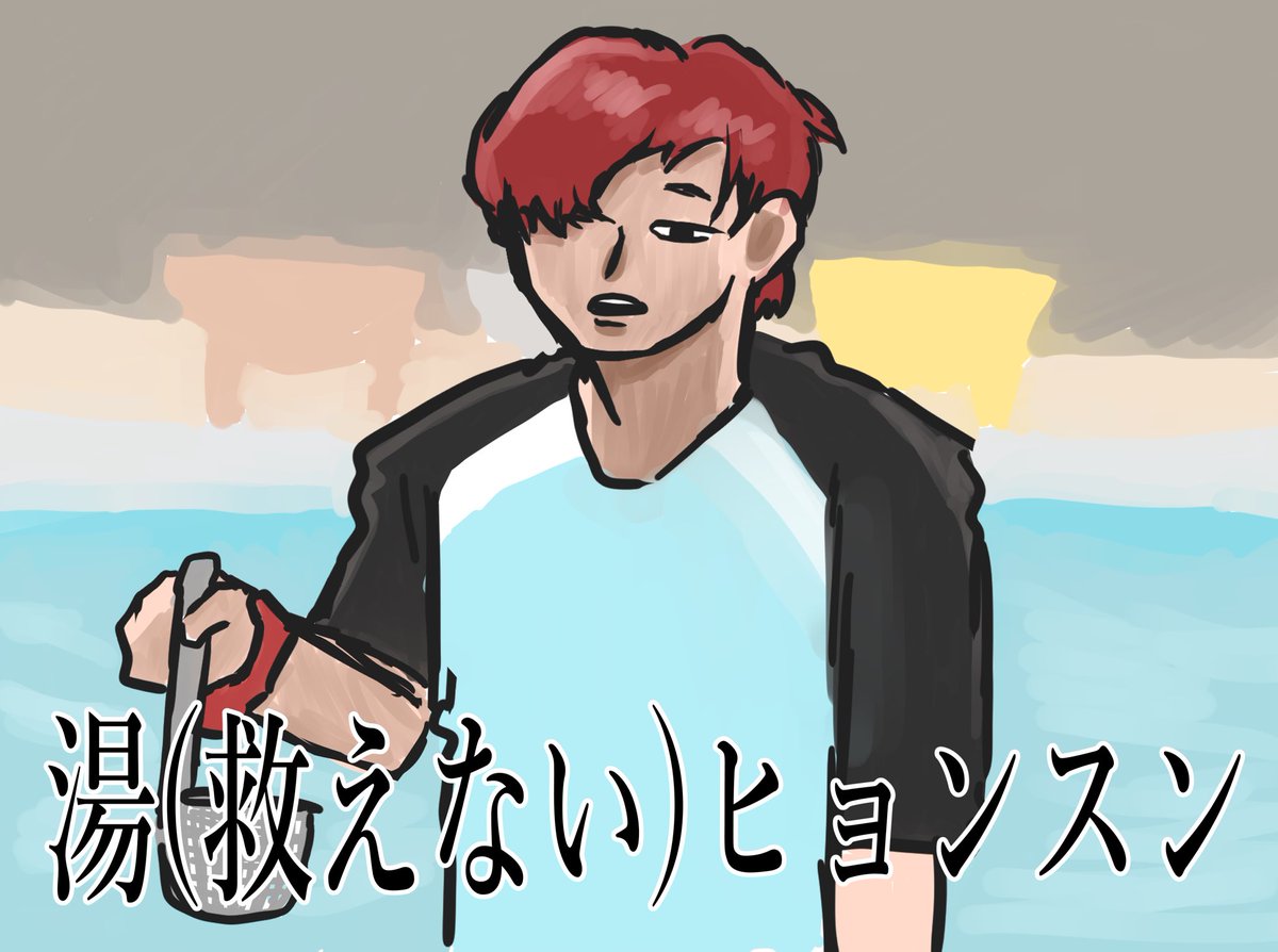 バカデカパッション tweet media