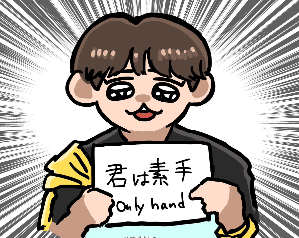 バカデカパッション tweet media