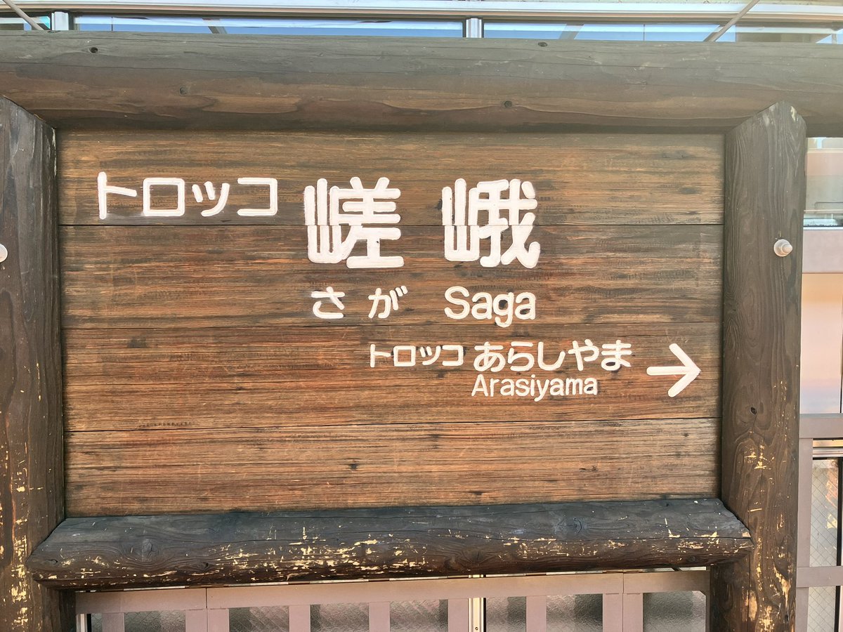 ぶりぢすとん tweet media