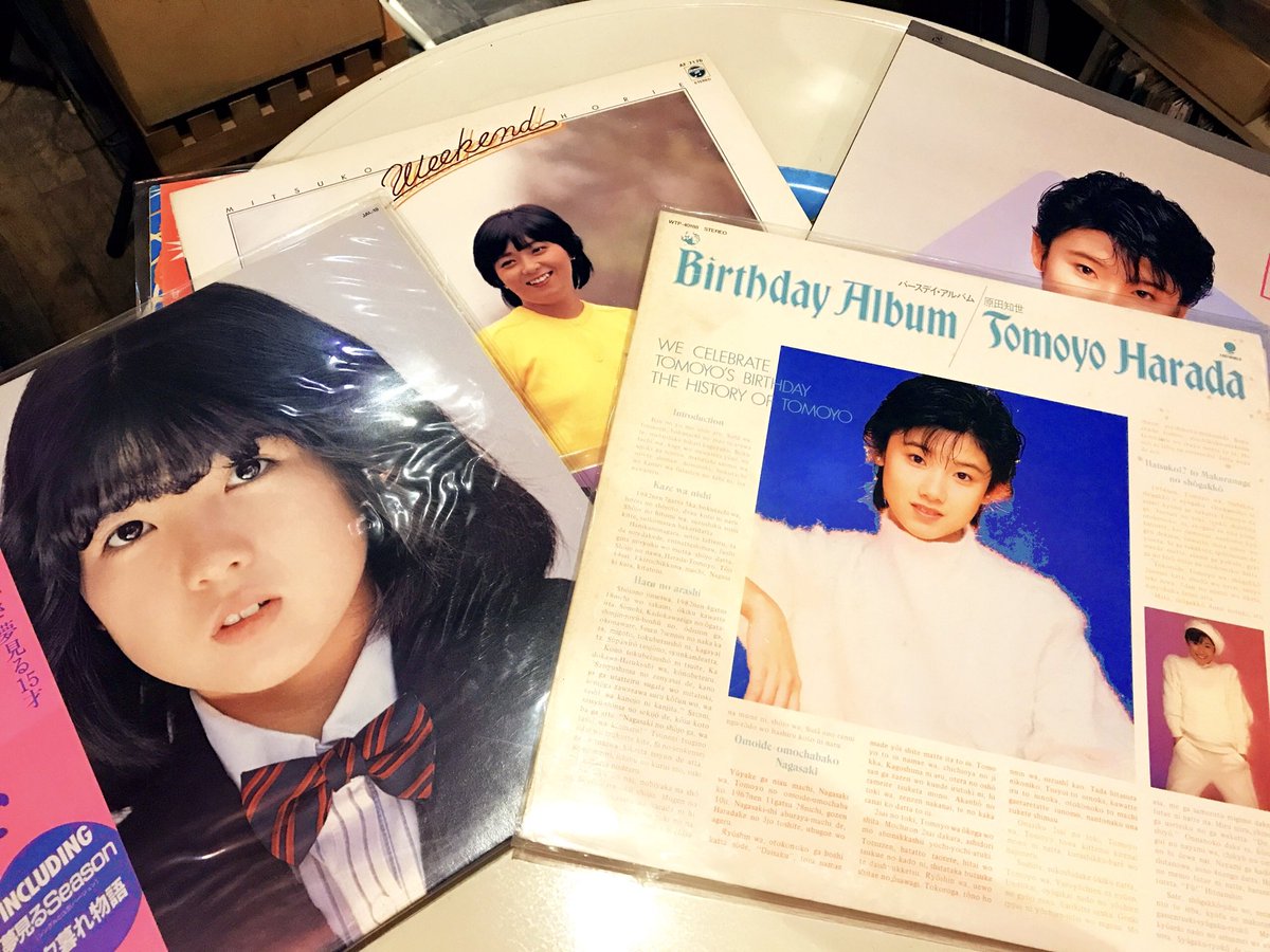 マニアック過ぎる。てかこのレコードたぶん中学の時に手にした事がある