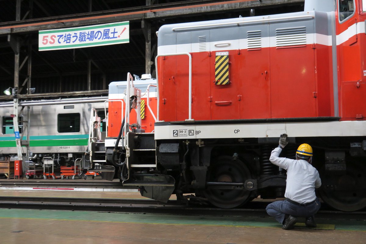 つっちー＠鉄道・バスあか tweet media
