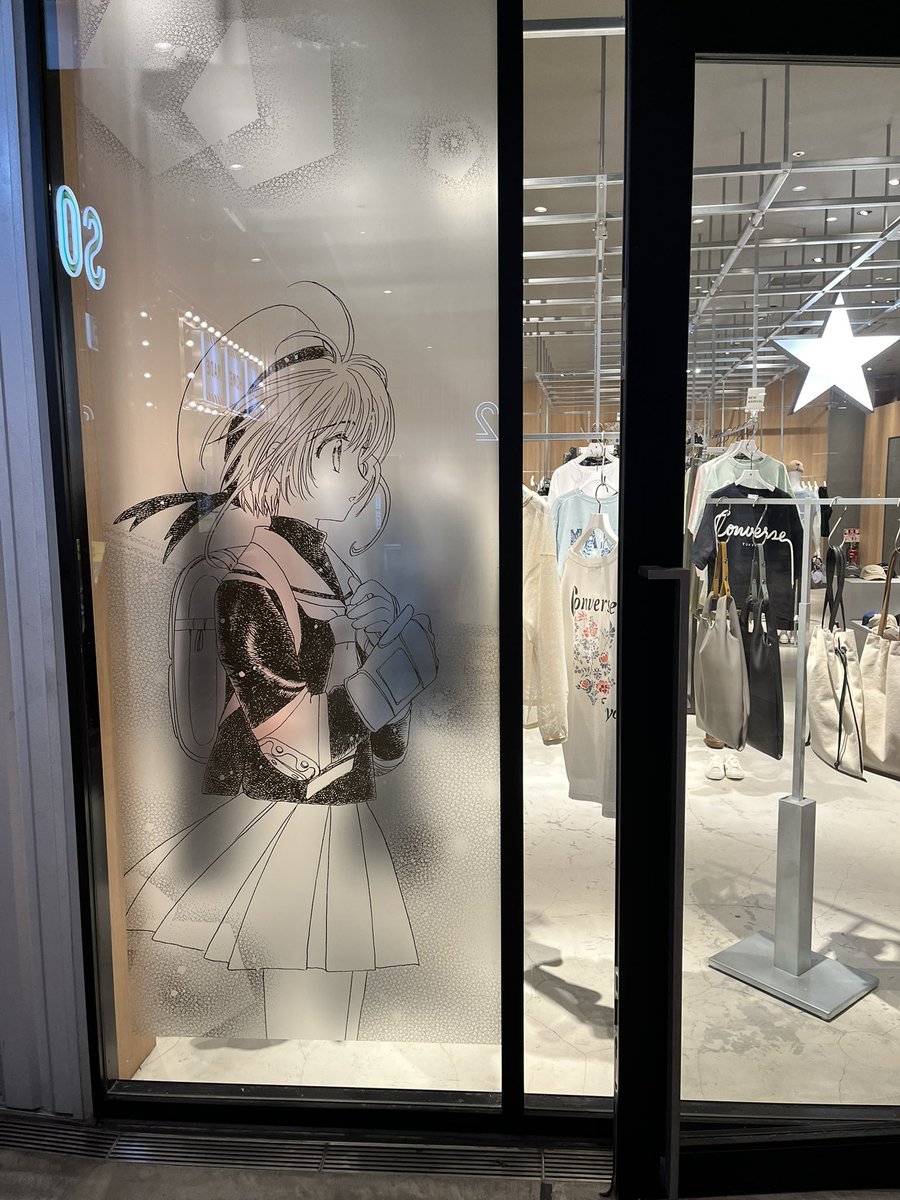 がみちゃん☆推しに一途 tweet media