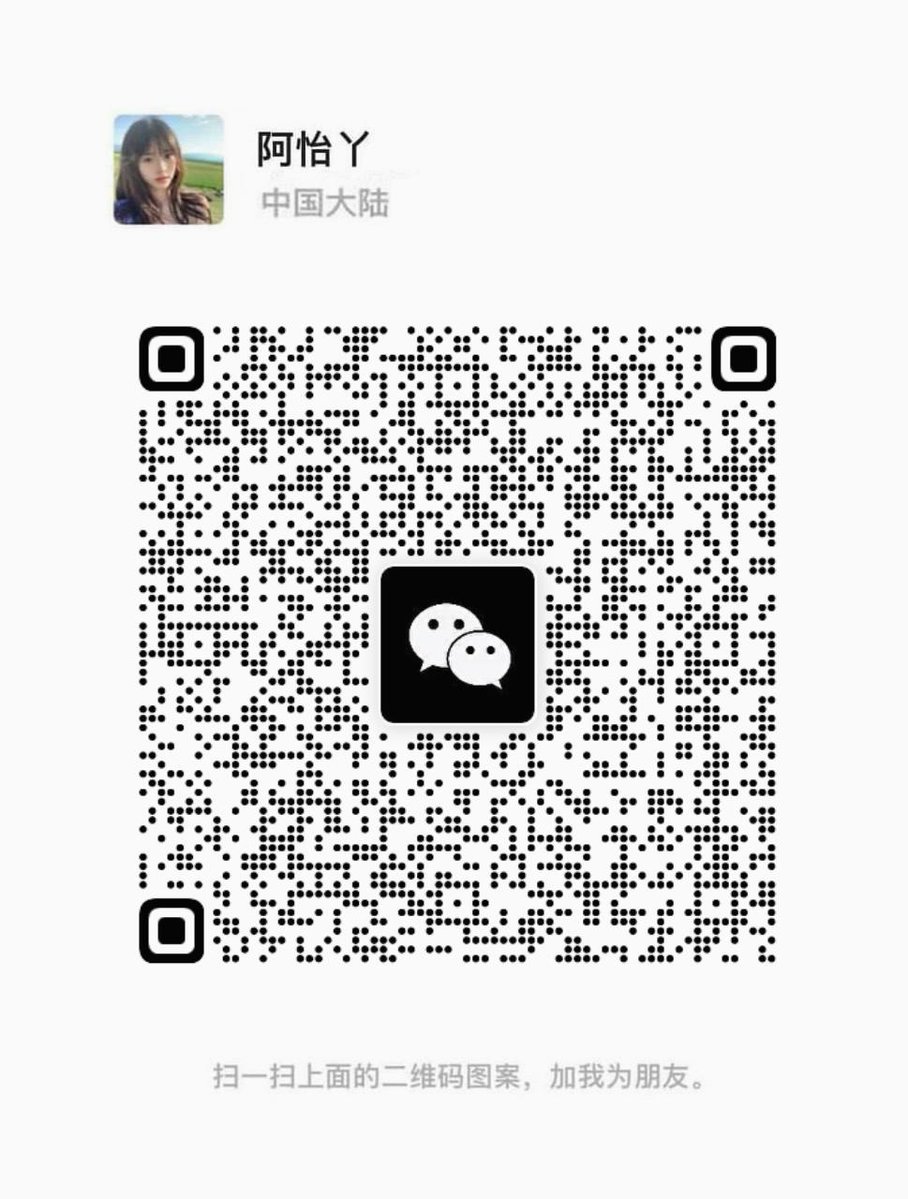 美艳继母 tweet media