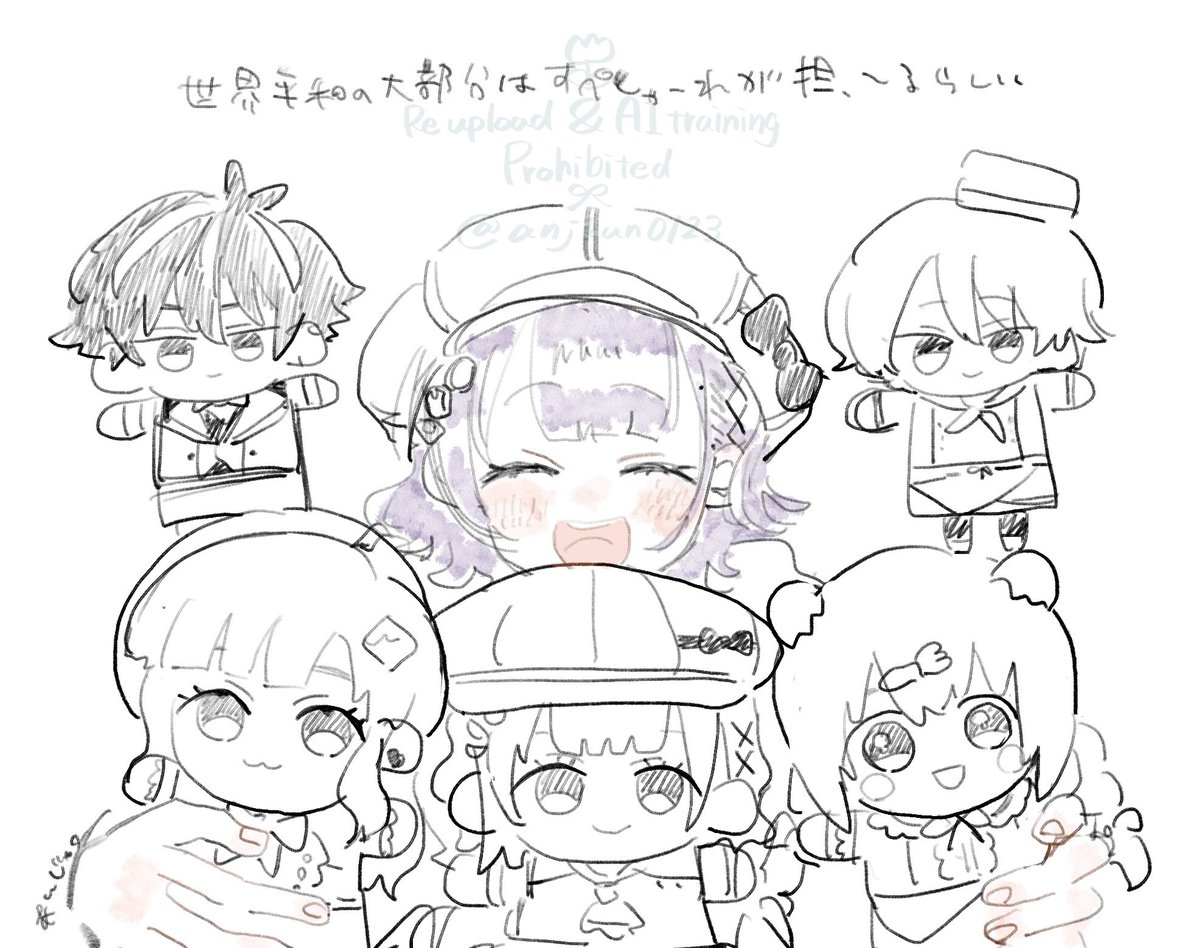 anjkun0123's tweet photo. https://t.co/XMhw9CL5Yn