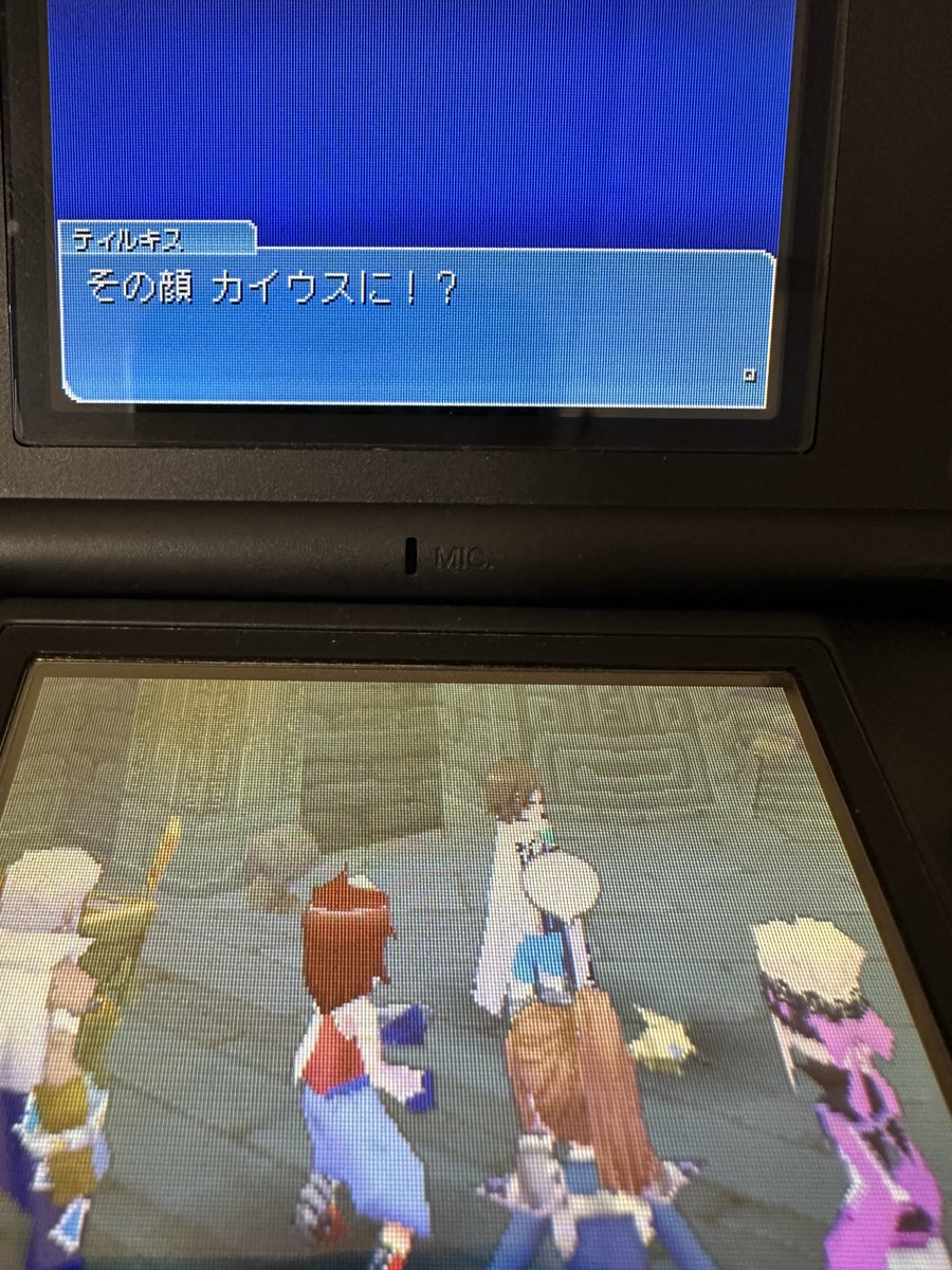 chilo_01110's tweet photo. は！？！？ https://t.co/clSERRGHNn