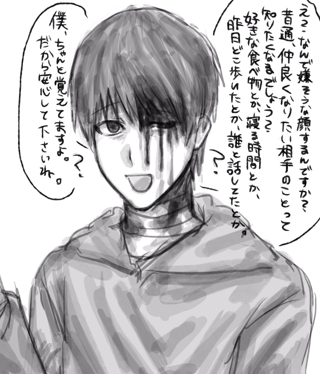 シーシーアザラシ tweet media
