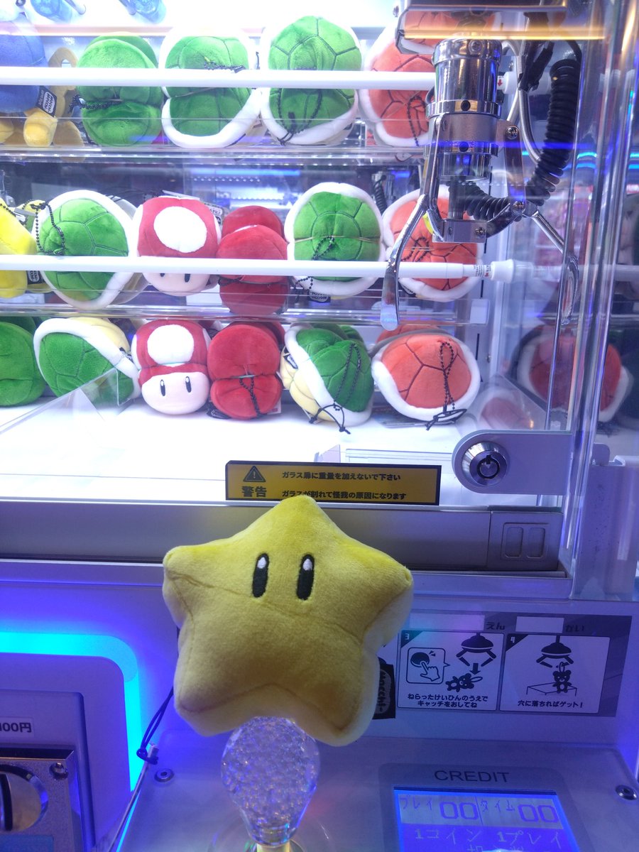愛しさと切なさとCoCo壱番屋(富湯) tweet media