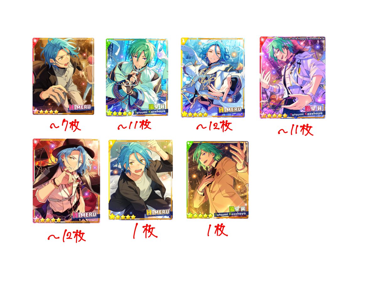 ちょめ tweet media