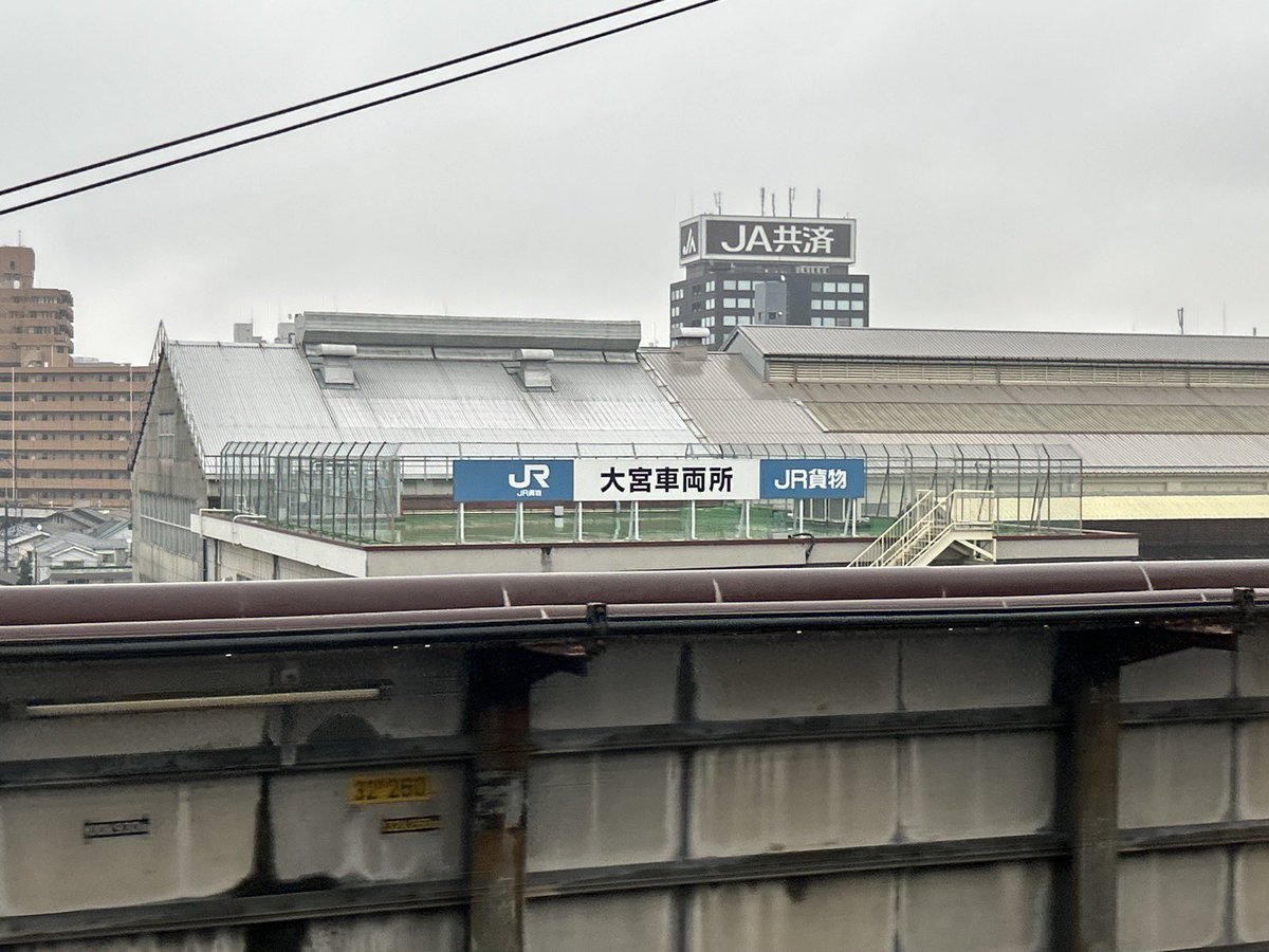 Mr_aspheric's tweet photo. @fukuhara_dhc8 自分でも、何を撮りたかったのかわかんない(･_･;

#車窓写真撮るの下手くそ王選手権 https://t.co/WyzL3eA1lC