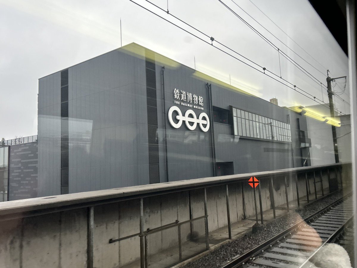 Mr_aspheric's tweet photo. @fukuhara_dhc8 自分でも、何を撮りたかったのかわかんない(･_･;

#車窓写真撮るの下手くそ王選手権 https://t.co/WyzL3eA1lC
