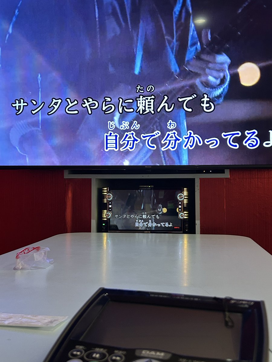 moe_WR_'s tweet photo. カラオケきた https://t.co/QQajYPenX6