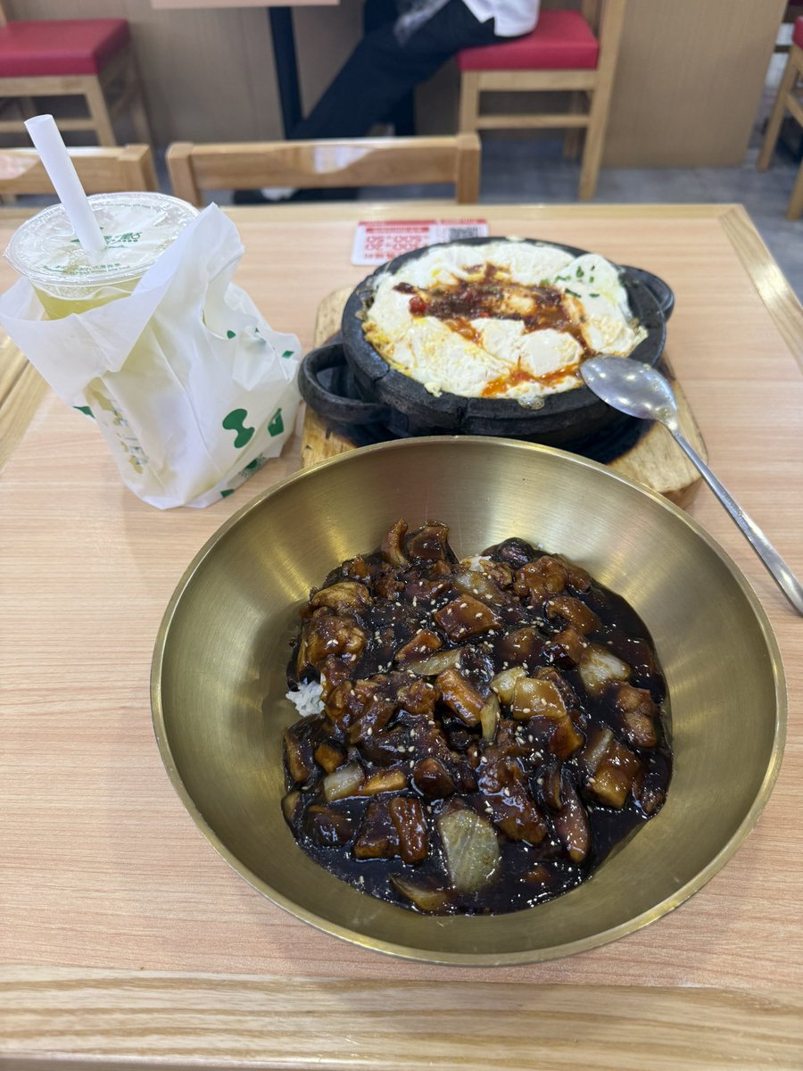 拌绿豆粉 tweet media