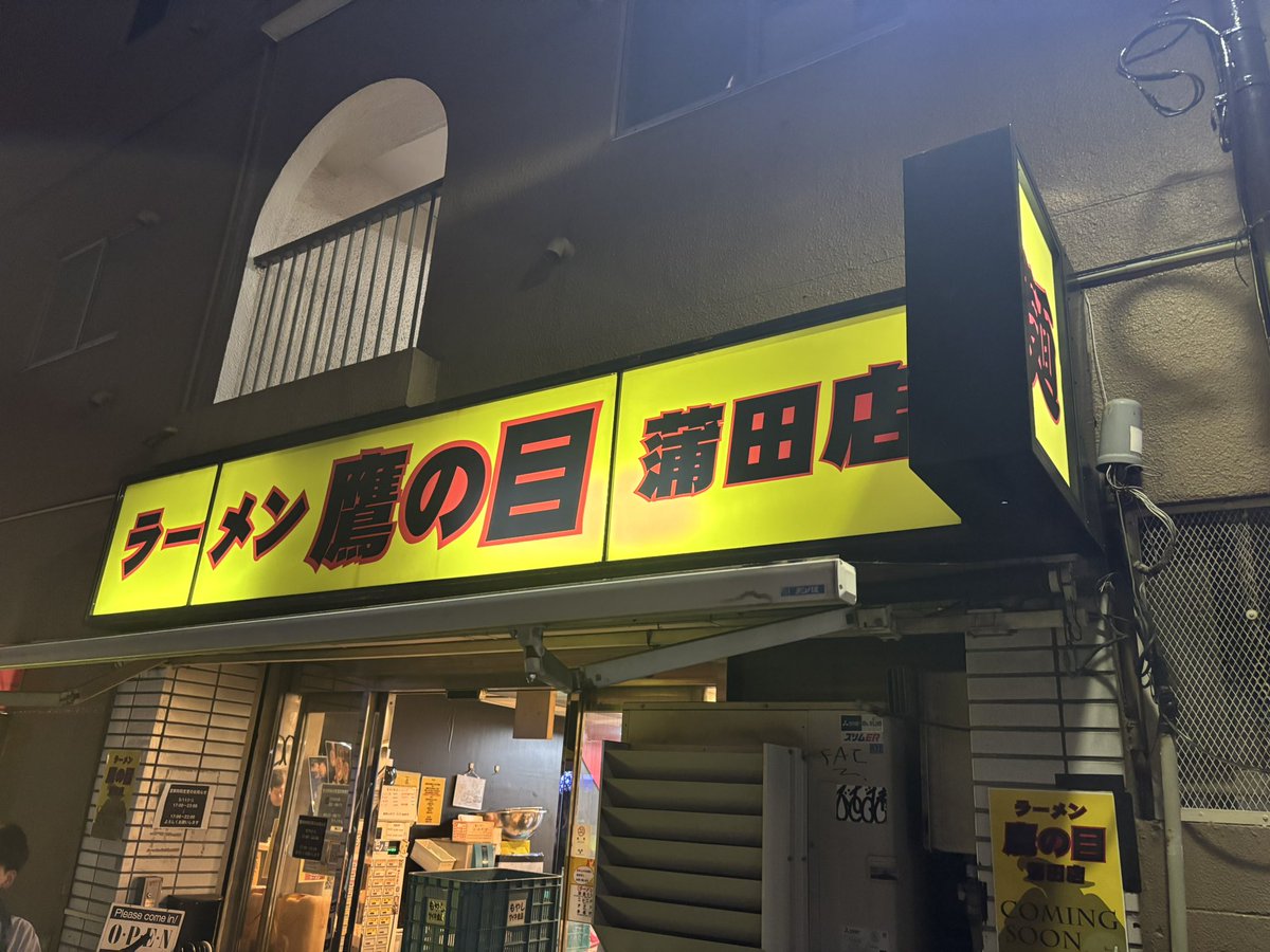 れお tweet media