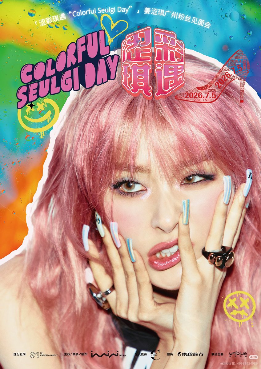 KSGUpdates's tweet photo. [INFO] COLORFUL SEULGI DAY Special Fanmeeting in Guangzhou will be held on July 5, 2026!

It will be the final stop for this series of fanmeetings.

#슬기 #SEULGI @RVsmtown https://t.co/ySqzC9U041