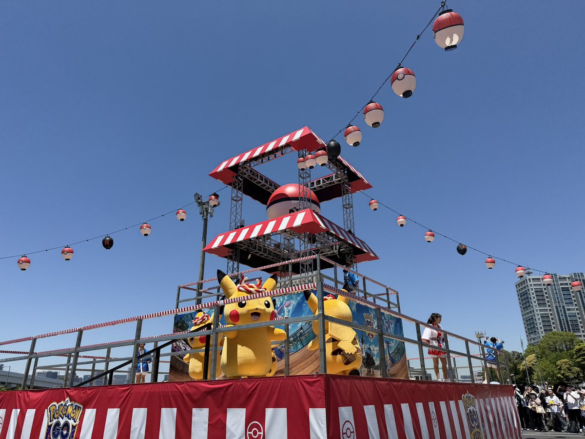PokemonGOfest2026 面白かった。 ピカチュウの踊りのレベルが高かった。