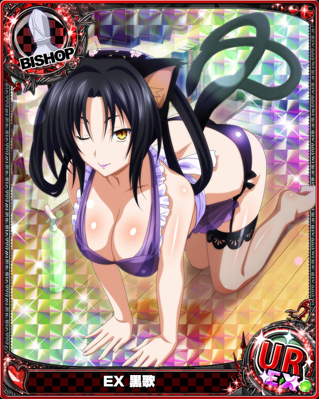 Kuroka Toujou tweet media