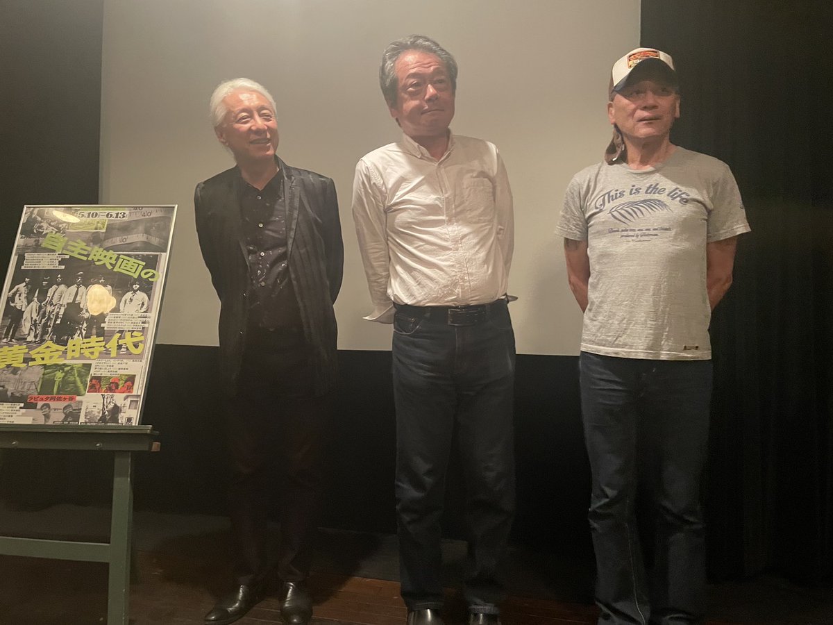 katsuhikonakag1's tweet photo. ラピュタ阿佐ヶ谷のsph見てきました！まさかスクリーンで観られる日が来るとは。

トークショーには映画に携わった方々も参加して、映画も良かったしトークショーも楽しかったです。手塚眞監督ありがとうございます！

サインもありがとうございます✨

あー、素敵な夜だなぁ✨ https://t.co/PyQE5FA7ch