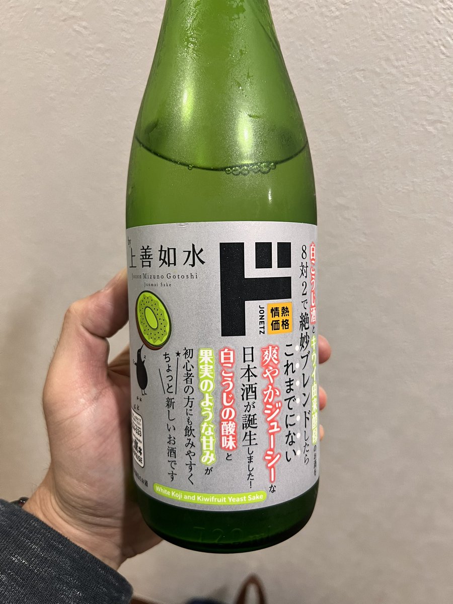 ノミ tweet media