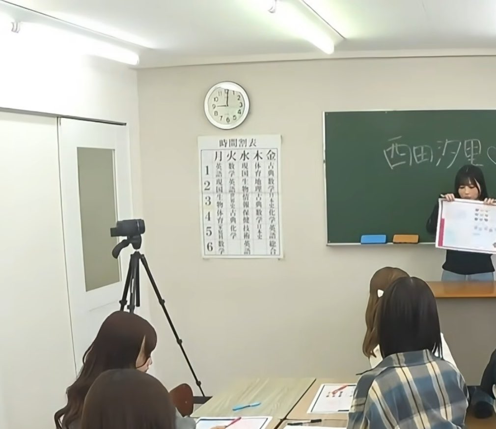 yachi tweet media