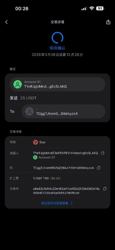 ShadrackKemoi's tweet photo. Hi rent out your LinkedIn account 
Minimum connection 100+
Minimum age 1year
Earned upto $300 per month 
Deposit is paid after login 
Whatsapp number +573137739437
#linkedln https://t.co/k2Bb6LR66i