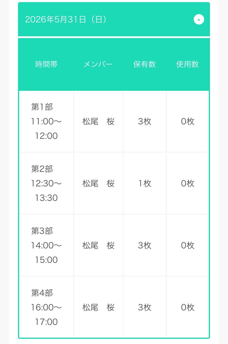 ｶ tweet media