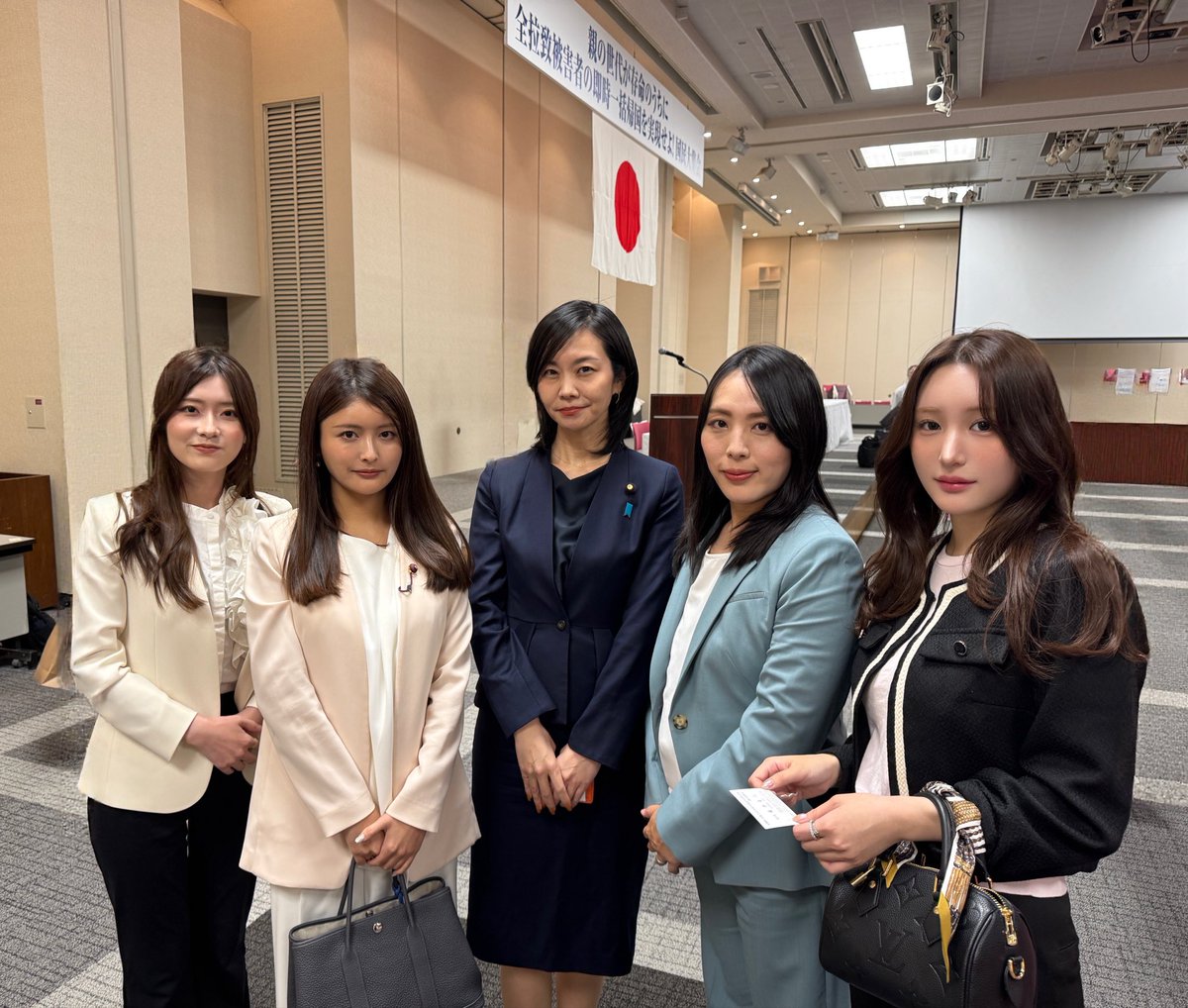 新藤加菜🐶港区議会議員🇯🇵無所属 tweet media