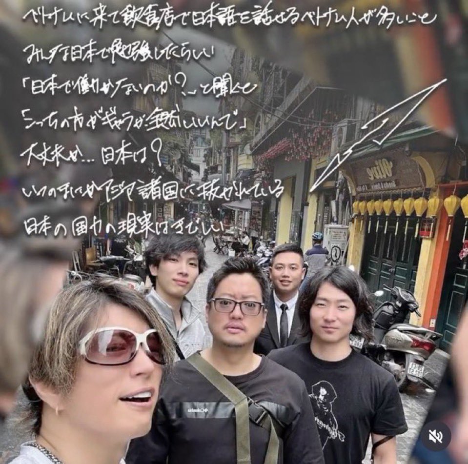 🇯🇵砂川 泉🎌 tweet media