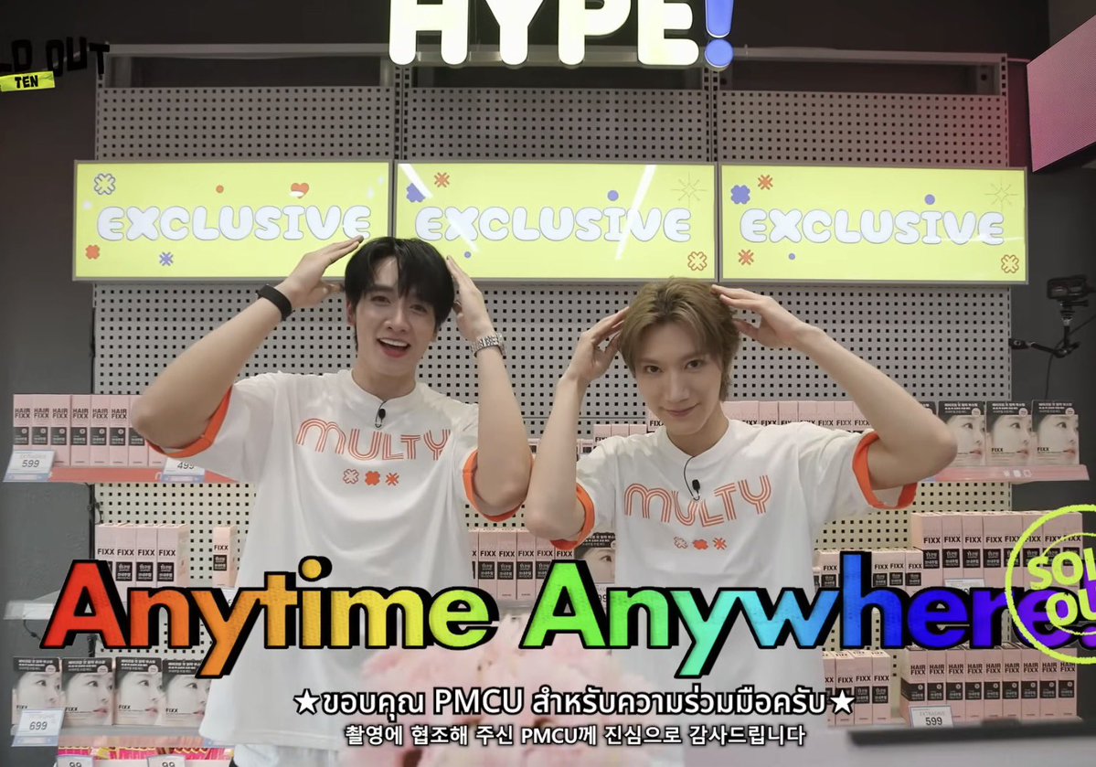 𝓙현 ♡ 𐙚 ˚ tweet media