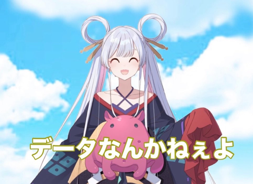 ちゅん tweet media