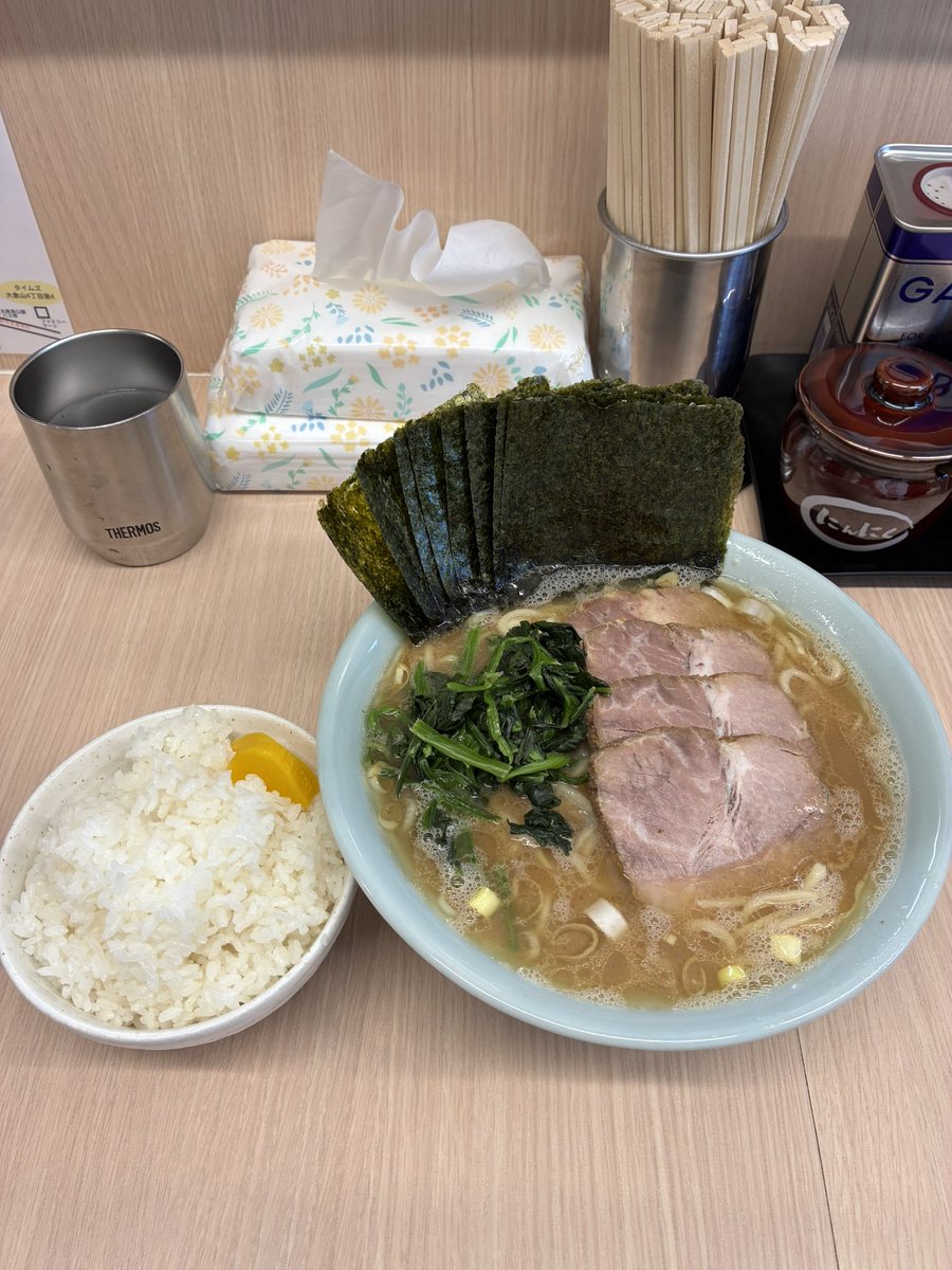 おたけ tweet media