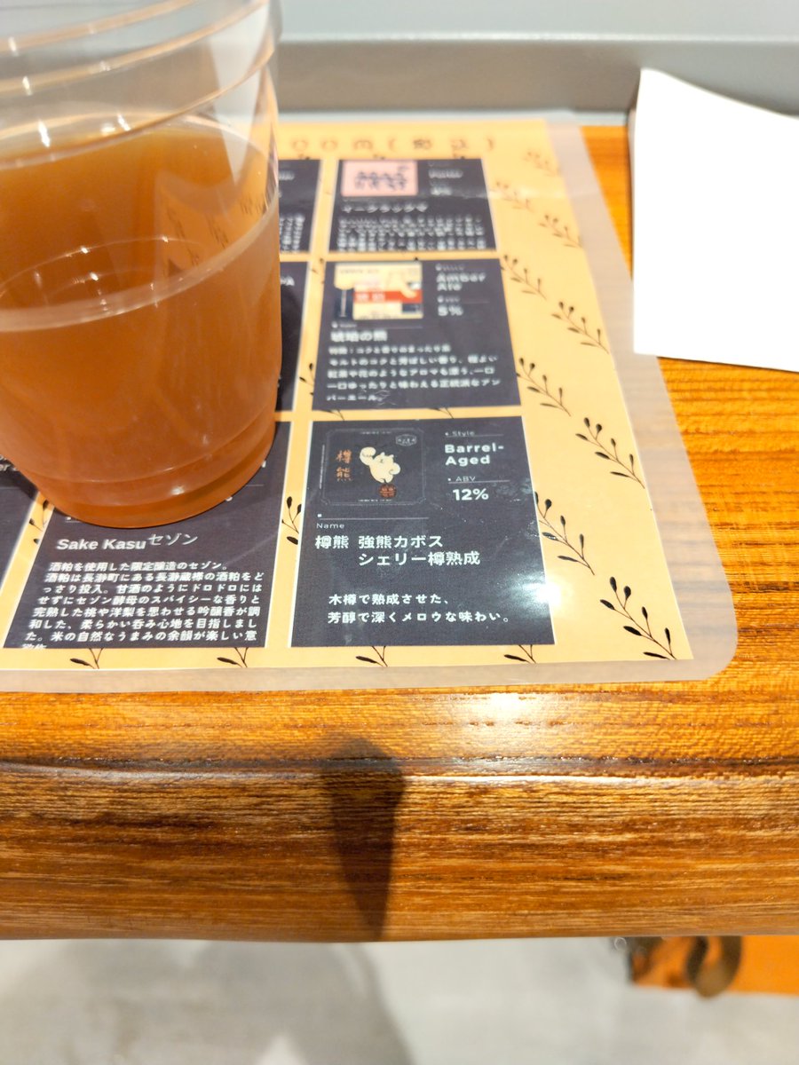 クロニカ大佐🍺 tweet media