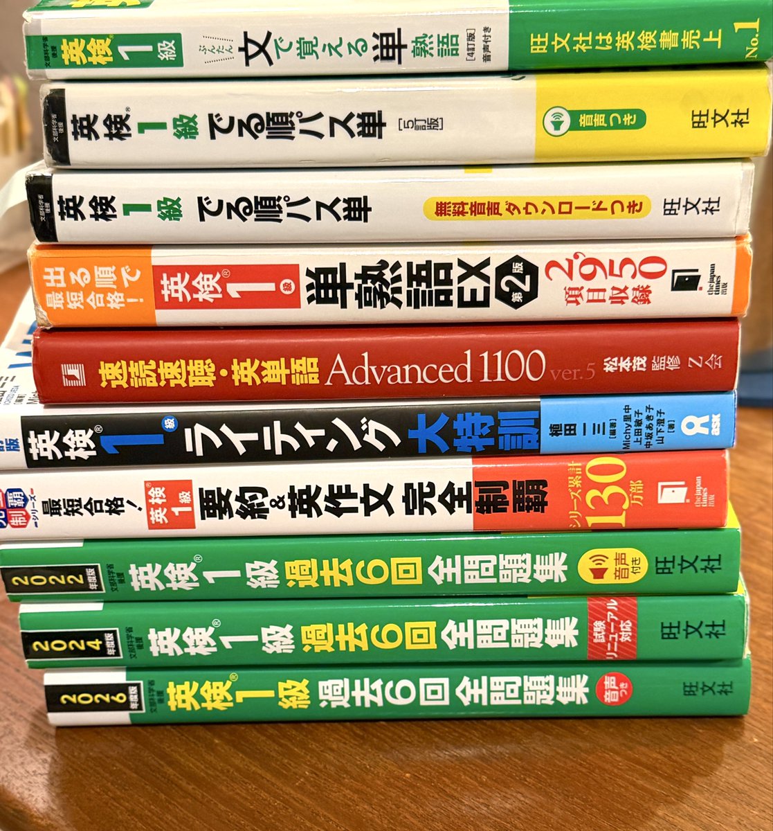Rinn0mainichi's tweet photo. 明日は #英検
4年前に準2級から挑戦し
ついに1級まで辿り着きました🏔️
日本語で読んでも難しい内容で1級のレベルの高さに今も驚いてますが…
落ち着いて焦らずに今の自分の全てを出し切れるようベスト尽くしたいです🥺
明日受験される皆さん一緒に頑張りましょう‼︎
よろしくお願いします♪
#英語学習 https://t.co/I2jcke0ZoP