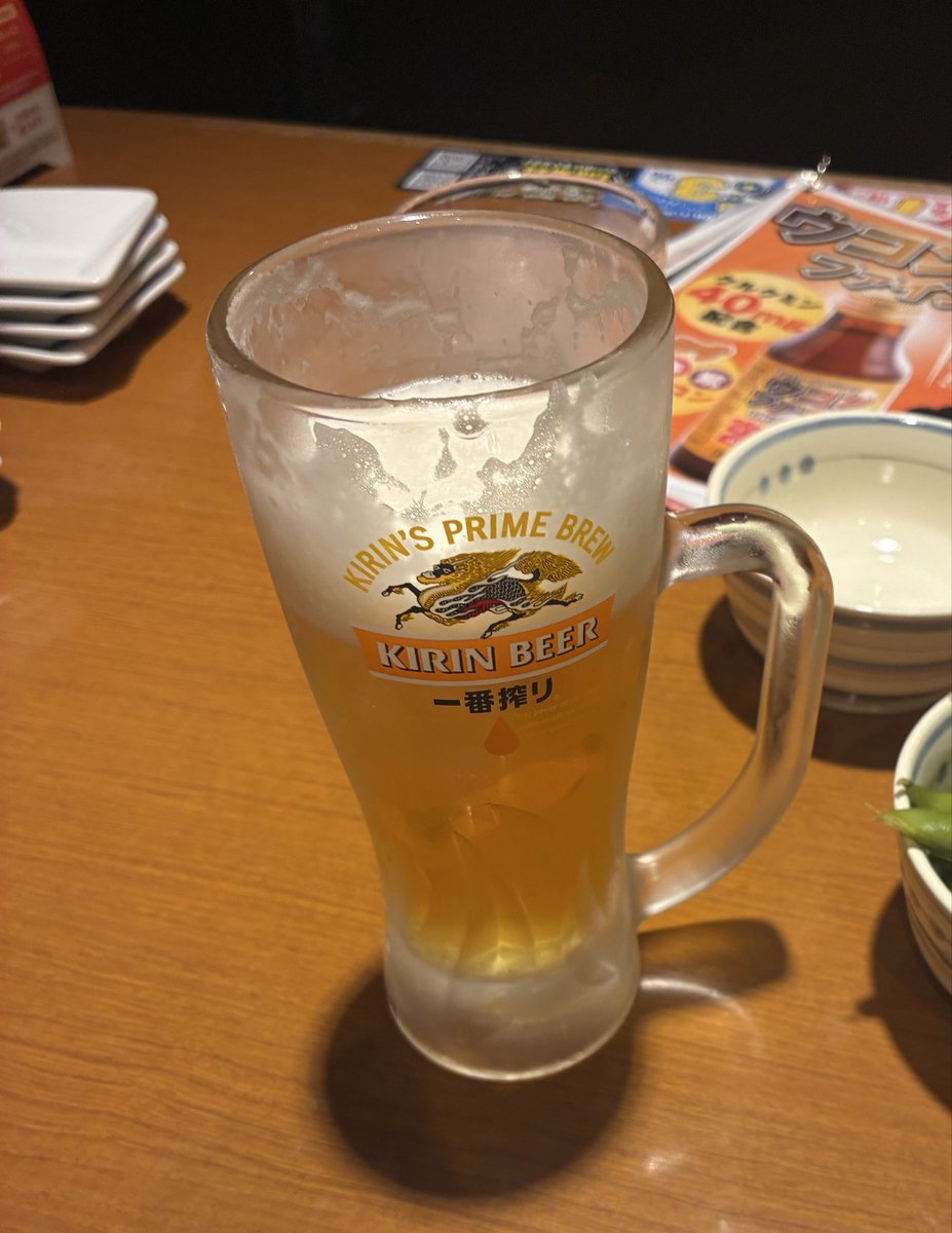 PokegoAnko's tweet photo. あぁぁぁぁぁぁぁぁ！！！ https://t.co/kVo2kB0CKi