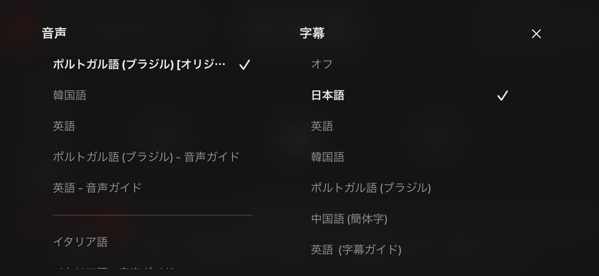 萩野洋平 tweet media