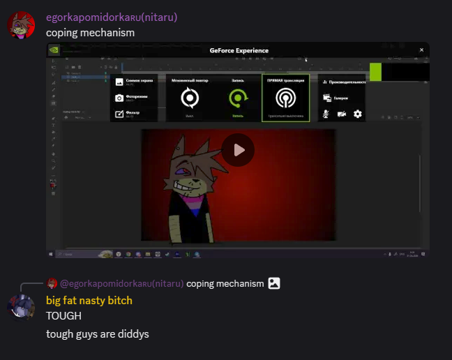 theythemite's tweet photo. @minglesyes throwback to when my buddy got banned off funnybunny over just saying that mocking a grooming victim's cope mechanism is bad https://t.co/yrqXPbUOmm