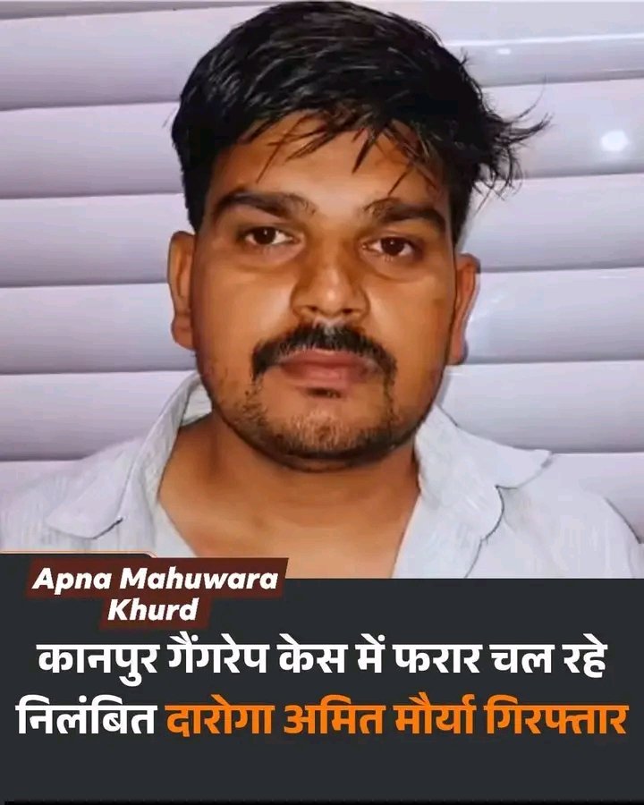 Shivam Upadhyay tweet media