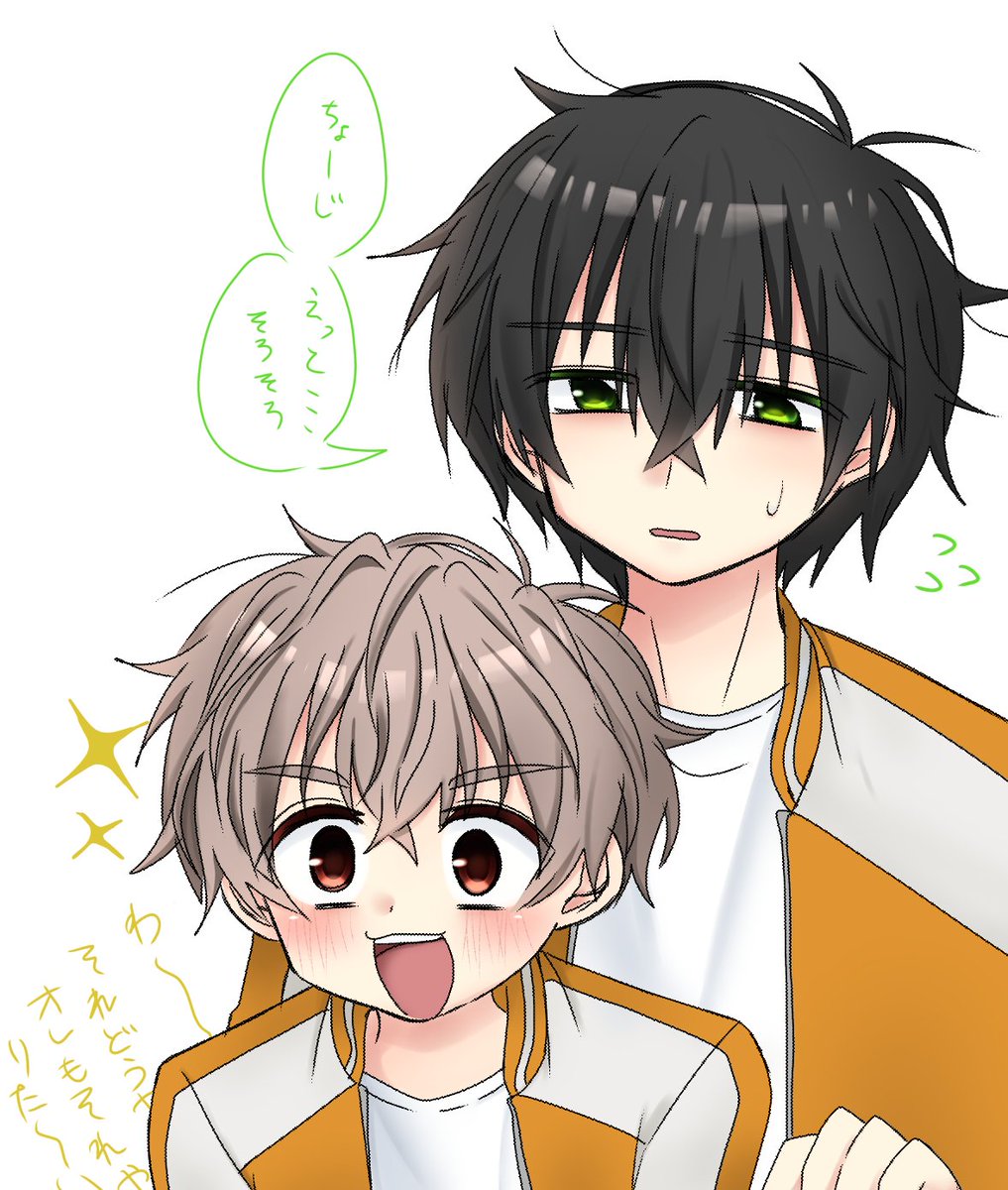 ha_do_gu_mi014's tweet photo. まだ出会いたてのとがとみ　🐢🐰 https://t.co/gk2rIb0HCL